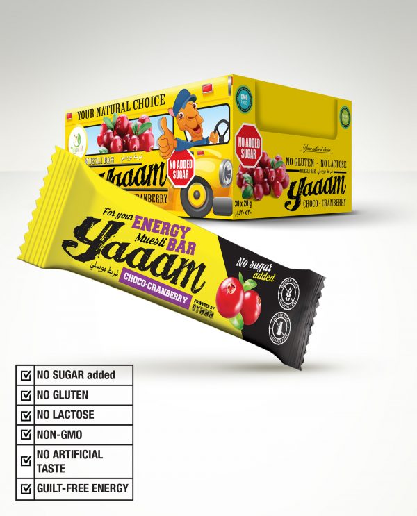 PRODUCT-GALLERY_YAAAM_CHOCO_CRANBERRY_20g_1